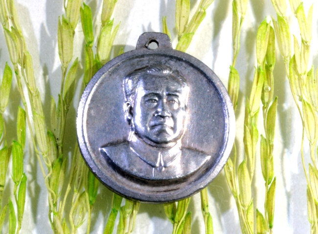 Mao - Plakette Anhänger  1968